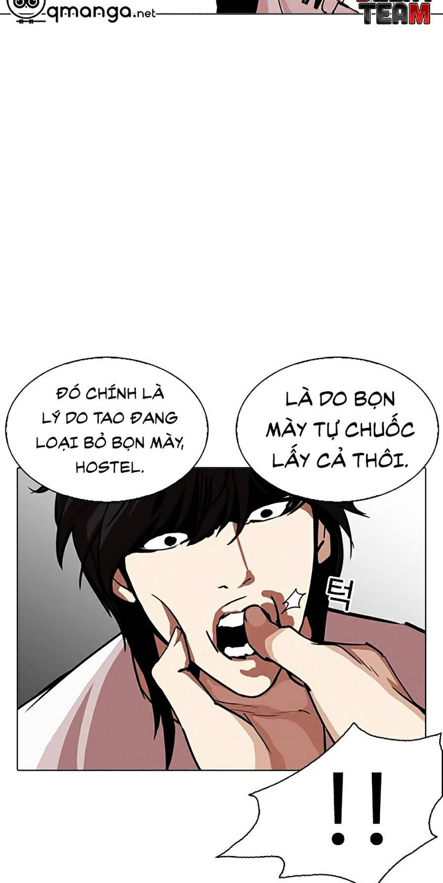 Hoán Đổi Diệu Kỳ Chapter 243 - Trang 49