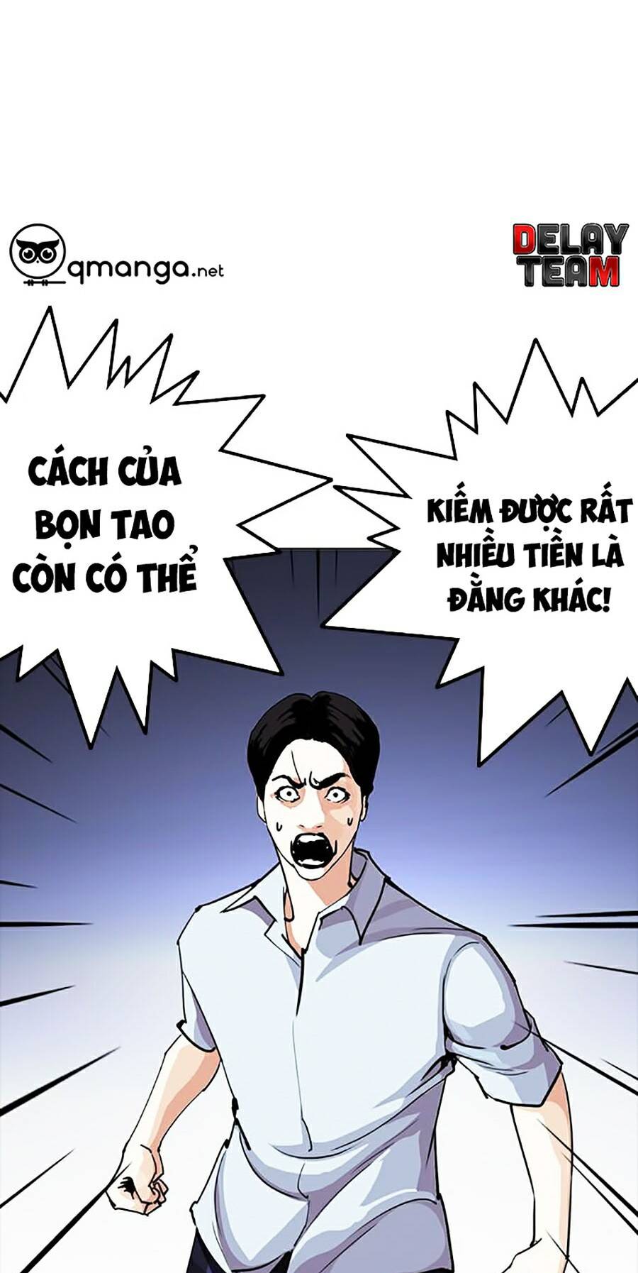 Hoán Đổi Diệu Kỳ Chapter 243 - Trang 53