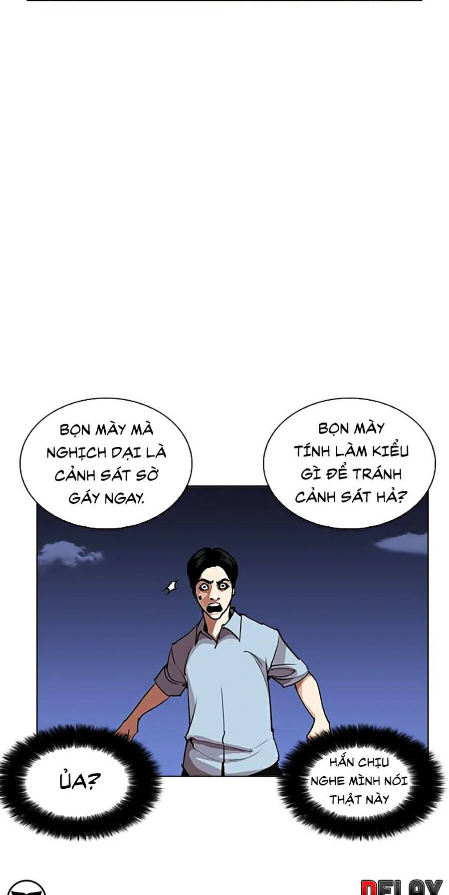 Hoán Đổi Diệu Kỳ Chapter 243 - Trang 58