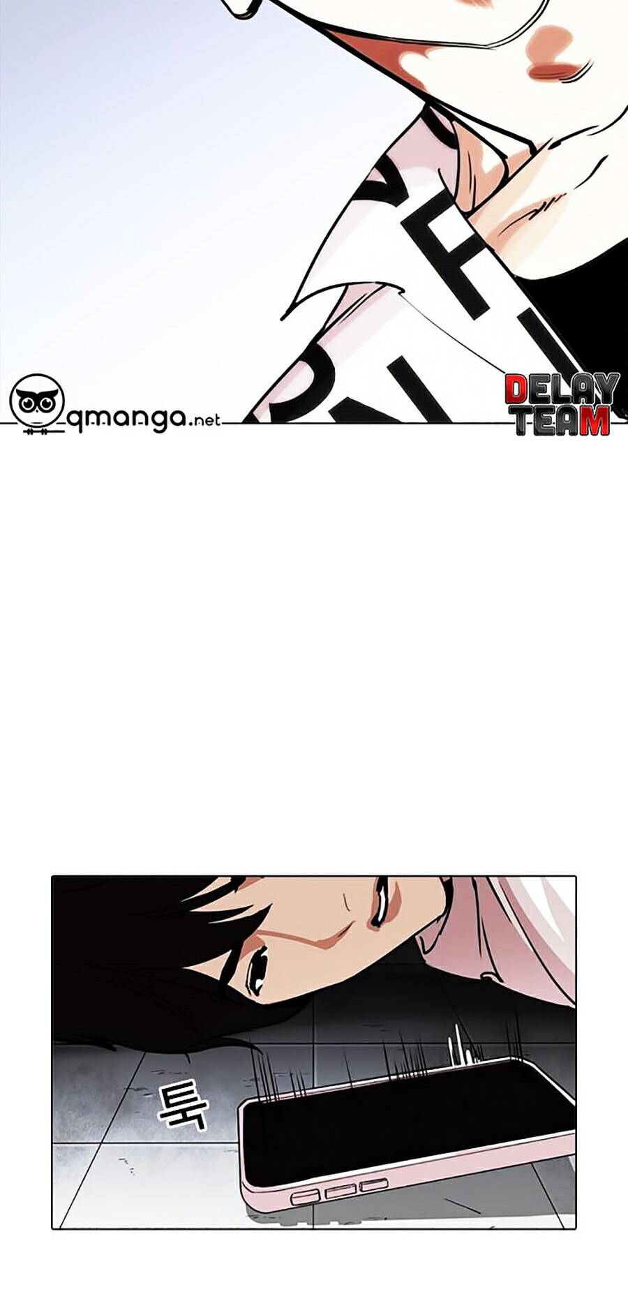 Hoán Đổi Diệu Kỳ Chapter 243 - Trang 83