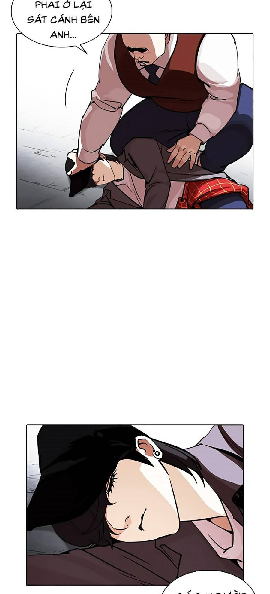 Hoán Đổi Diệu Kỳ Chapter 244 - Trang 2