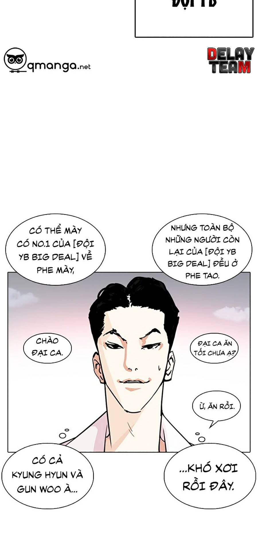Hoán Đổi Diệu Kỳ Chapter 244 - Trang 32