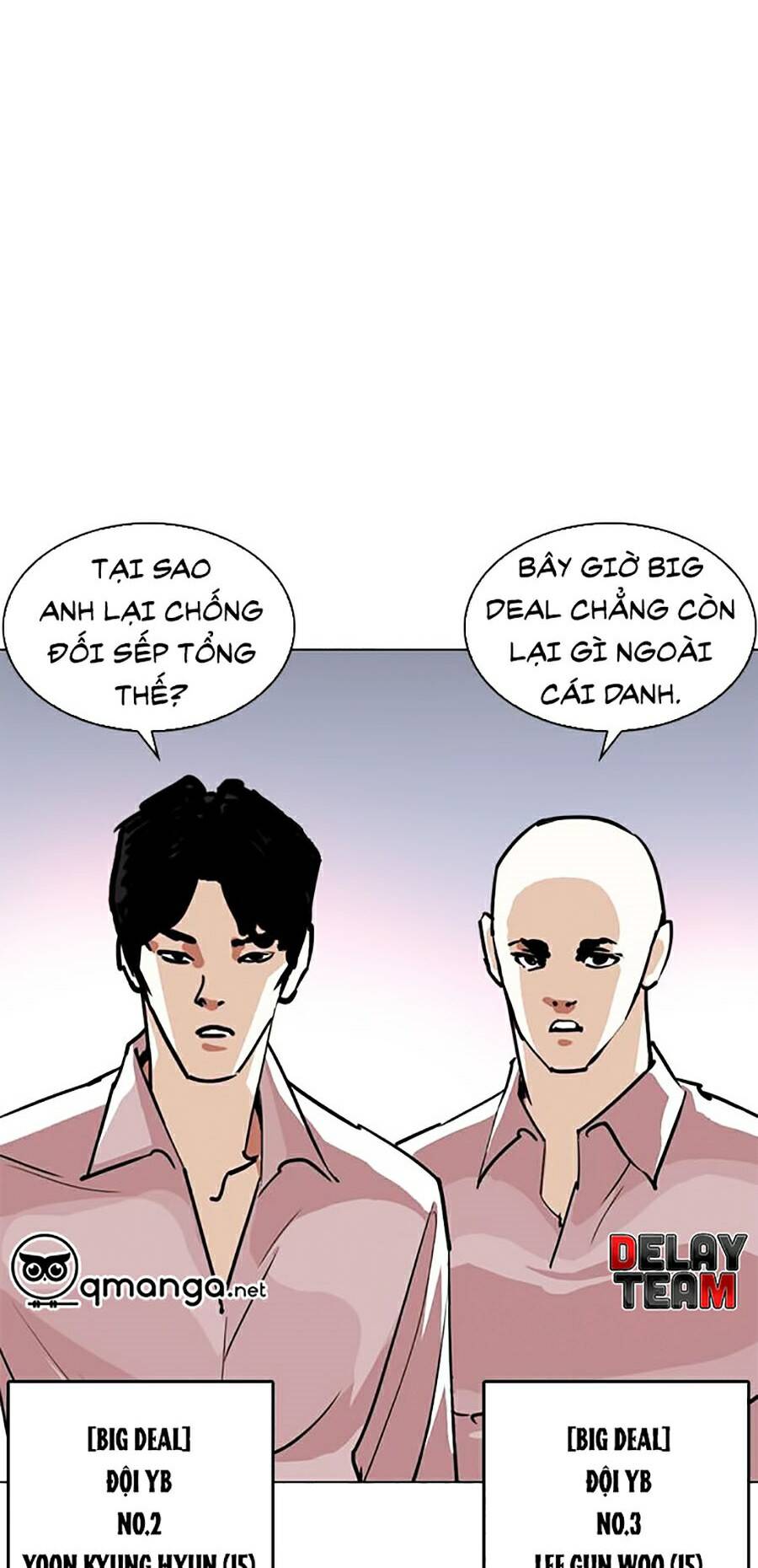 Hoán Đổi Diệu Kỳ Chapter 244 - Trang 33