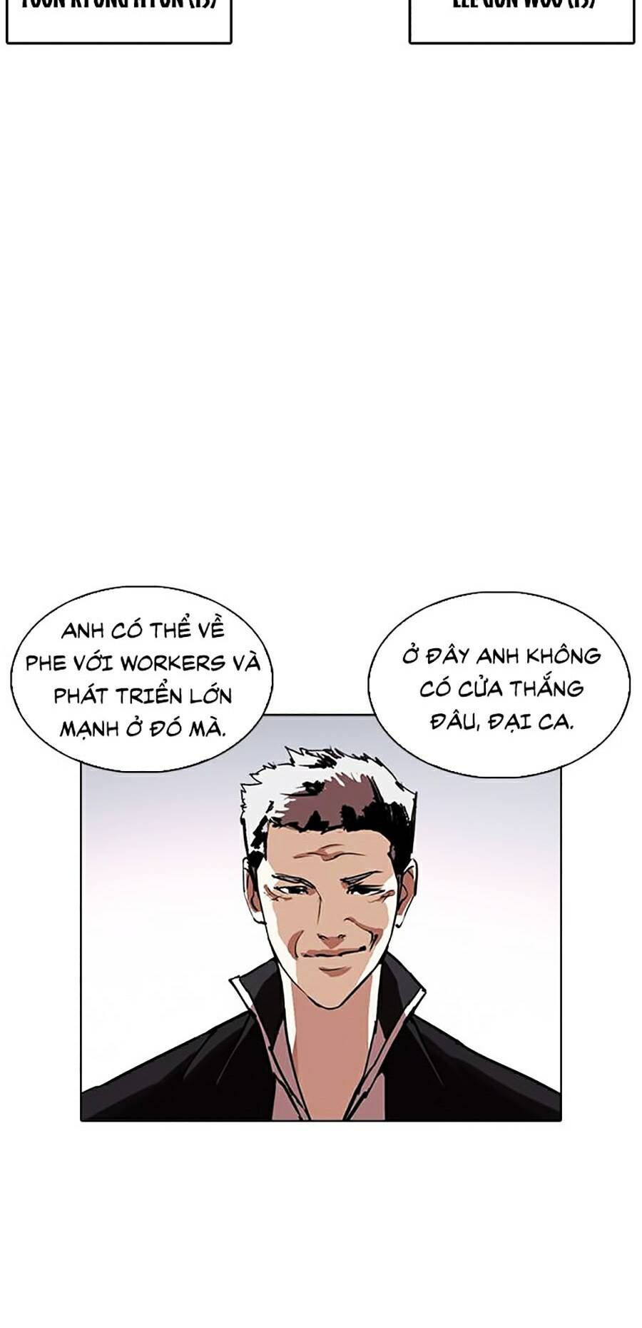 Hoán Đổi Diệu Kỳ Chapter 244 - Trang 34