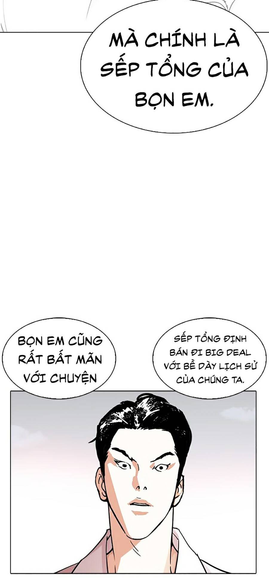 Hoán Đổi Diệu Kỳ Chapter 244 - Trang 41