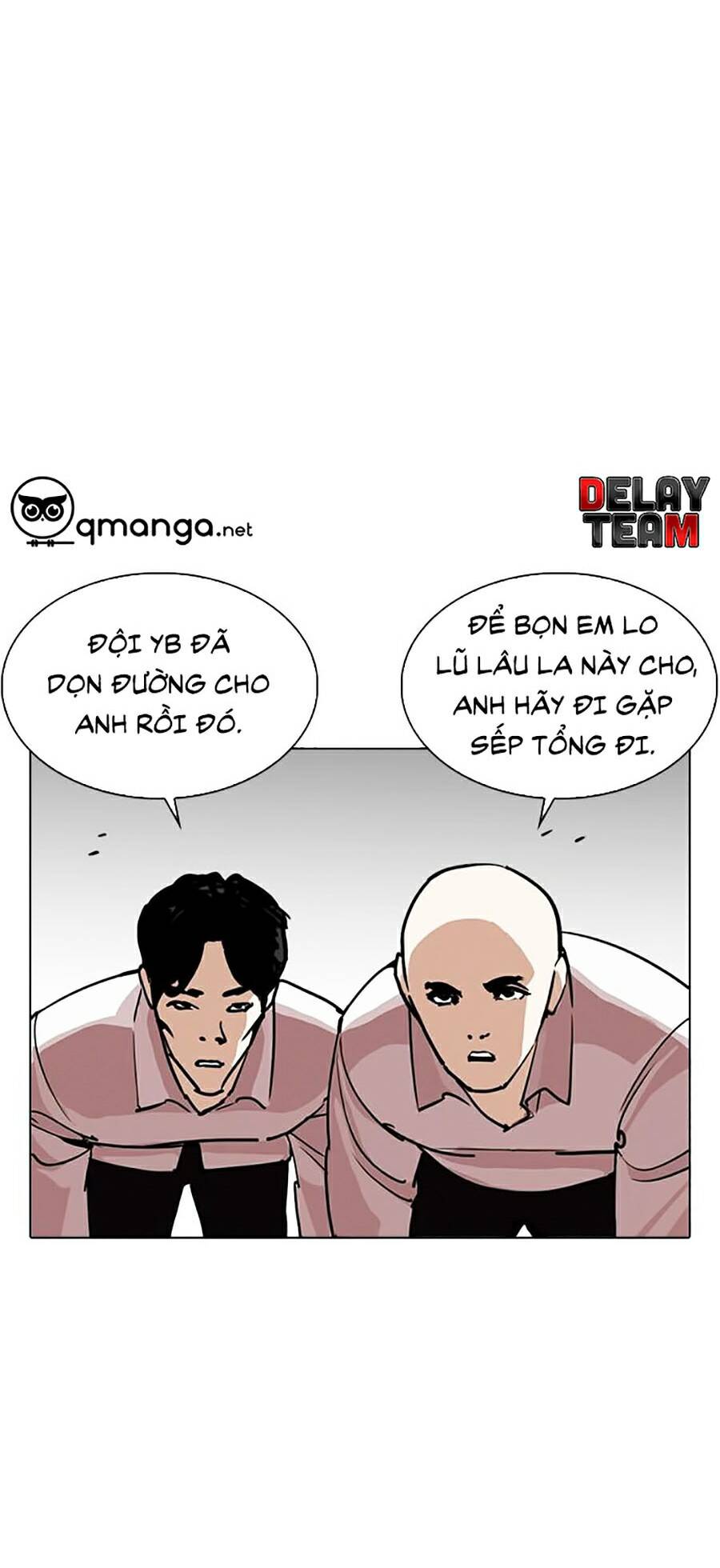 Hoán Đổi Diệu Kỳ Chapter 244 - Trang 42