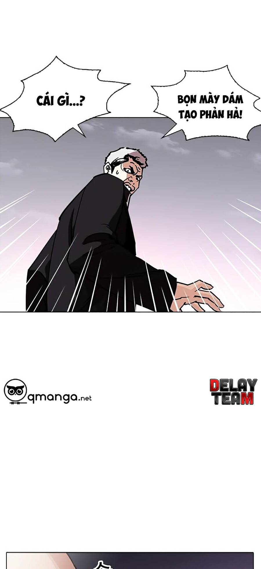 Hoán Đổi Diệu Kỳ Chapter 244 - Trang 43