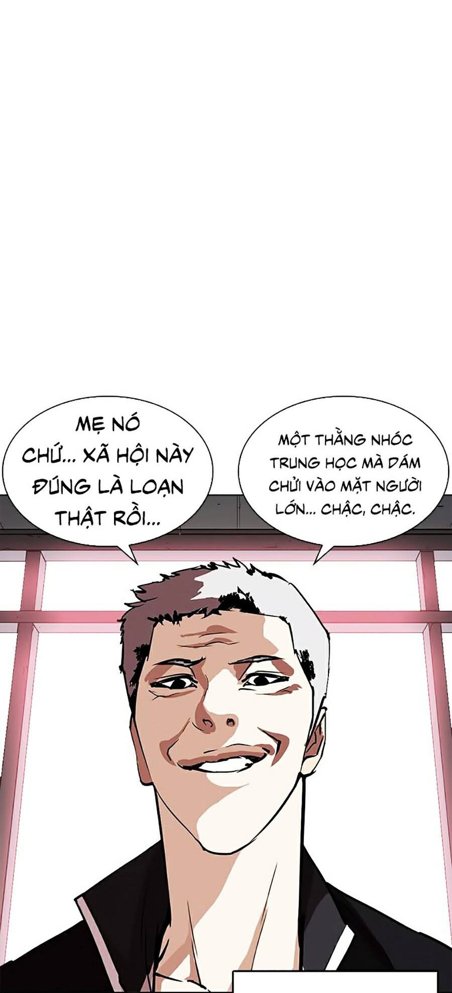 Hoán Đổi Diệu Kỳ Chapter 244 - Trang 6