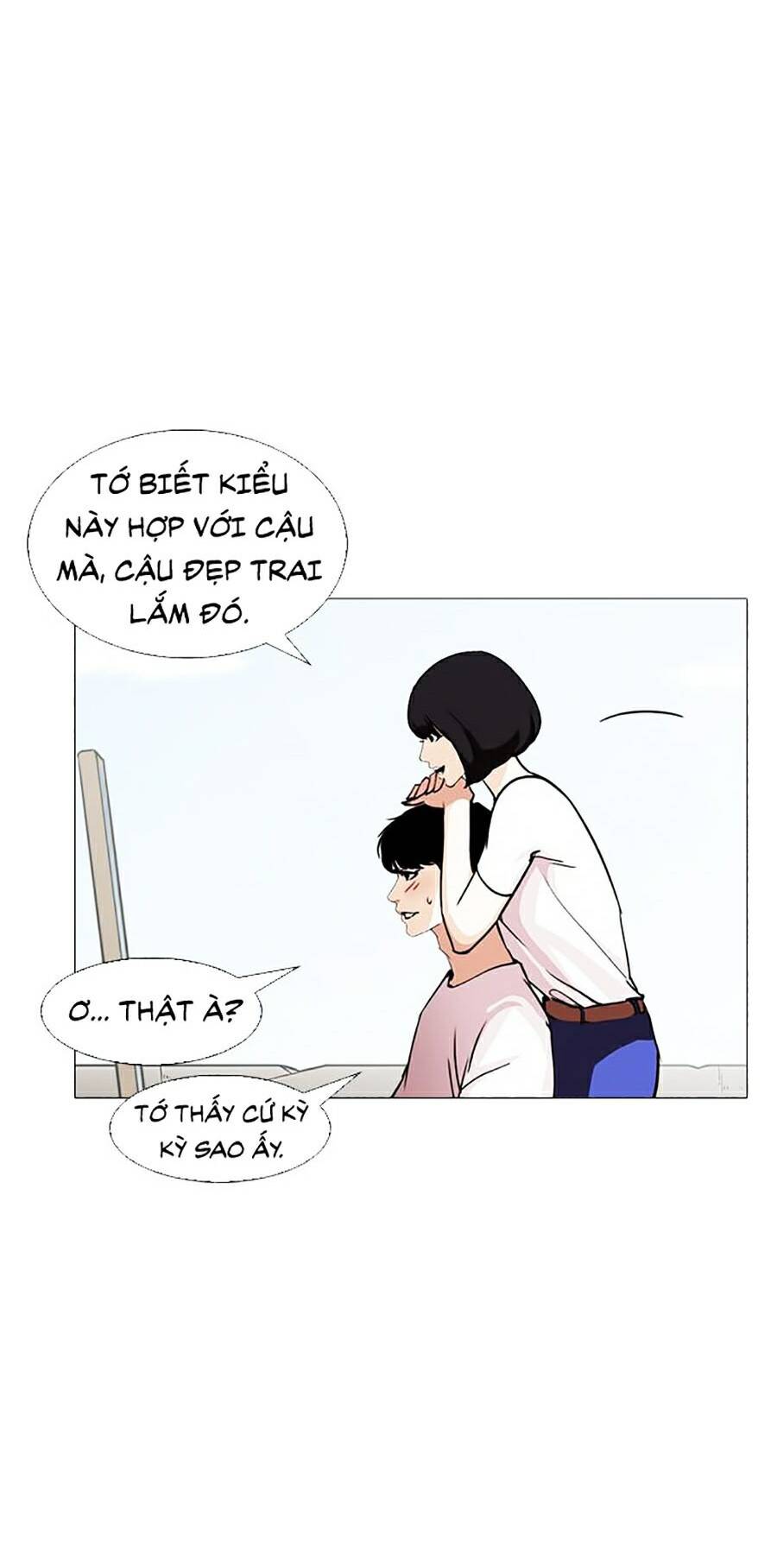 Hoán Đổi Diệu Kỳ Chapter 244 - Trang 73