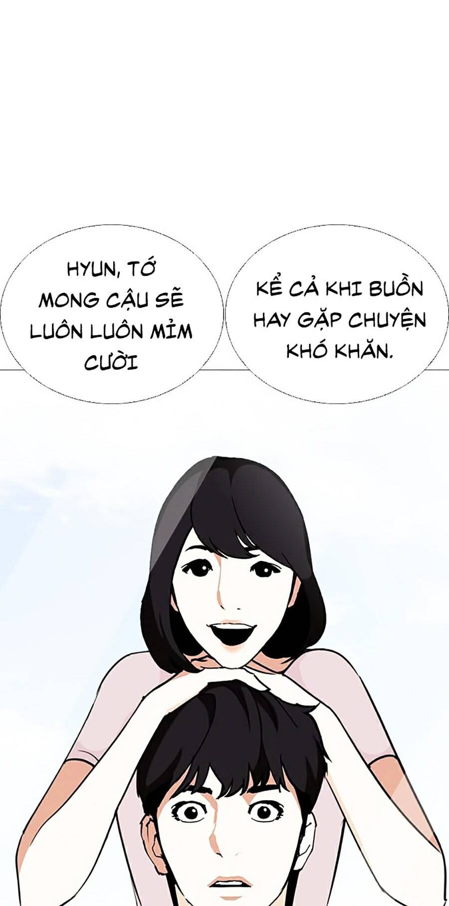 Hoán Đổi Diệu Kỳ Chapter 244 - Trang 75