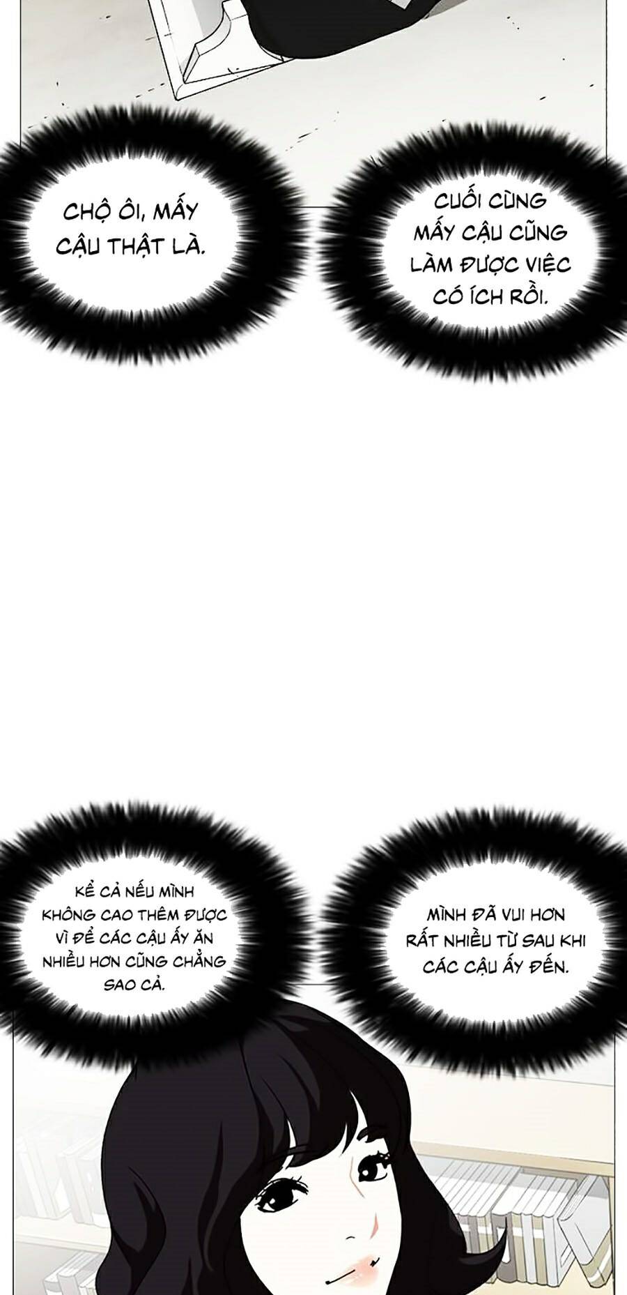 Hoán Đổi Diệu Kỳ Chapter 244 - Trang 86