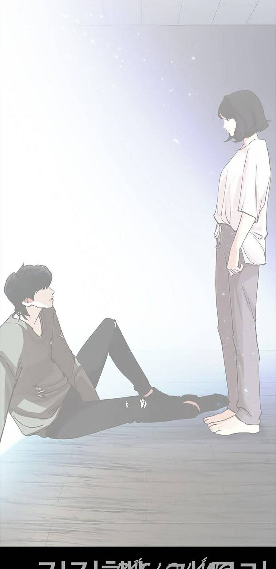 Hoán Đổi Diệu Kỳ Chapter 244 - Trang 92