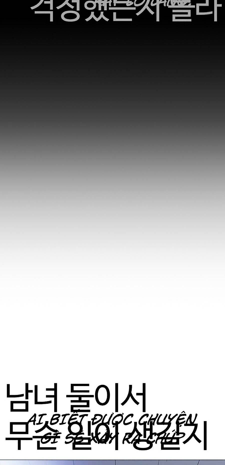 Hoán Đổi Diệu Kỳ Chapter 244 - Trang 93