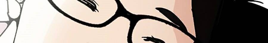 Hoán Đổi Diệu Kỳ Chapter 245 - Trang 13