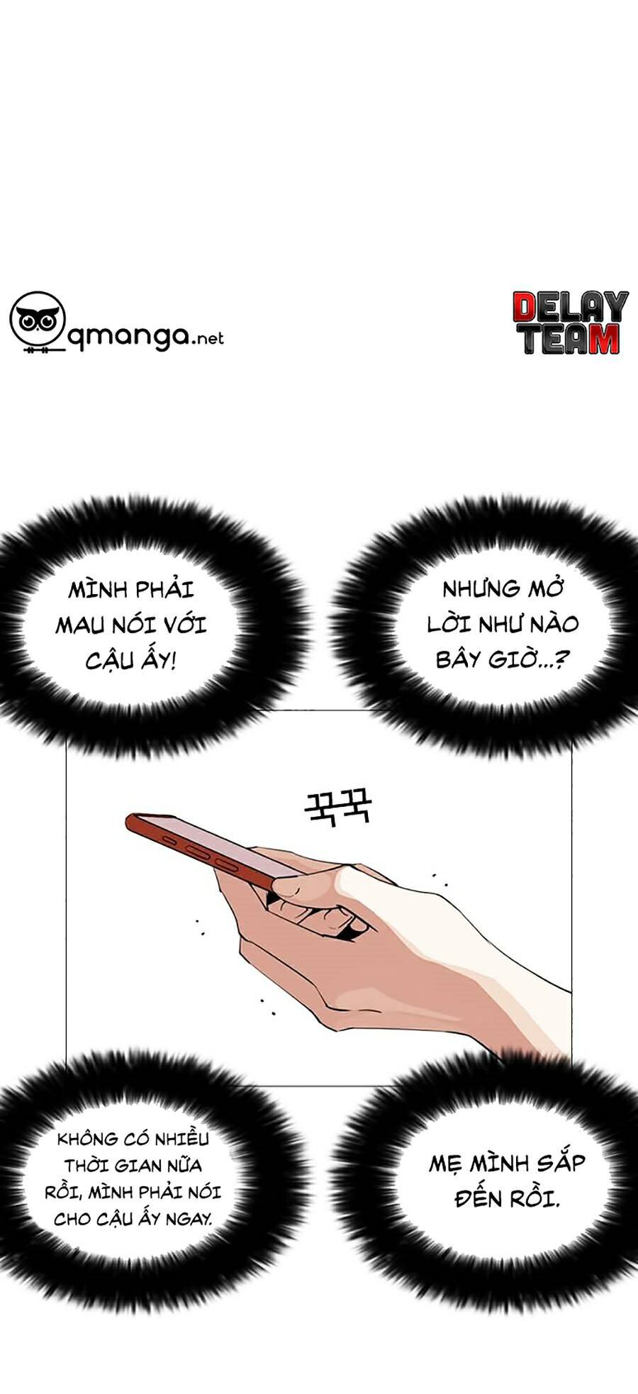 Hoán Đổi Diệu Kỳ Chapter 245 - Trang 178