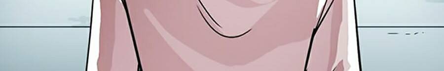 Hoán Đổi Diệu Kỳ Chapter 245 - Trang 3