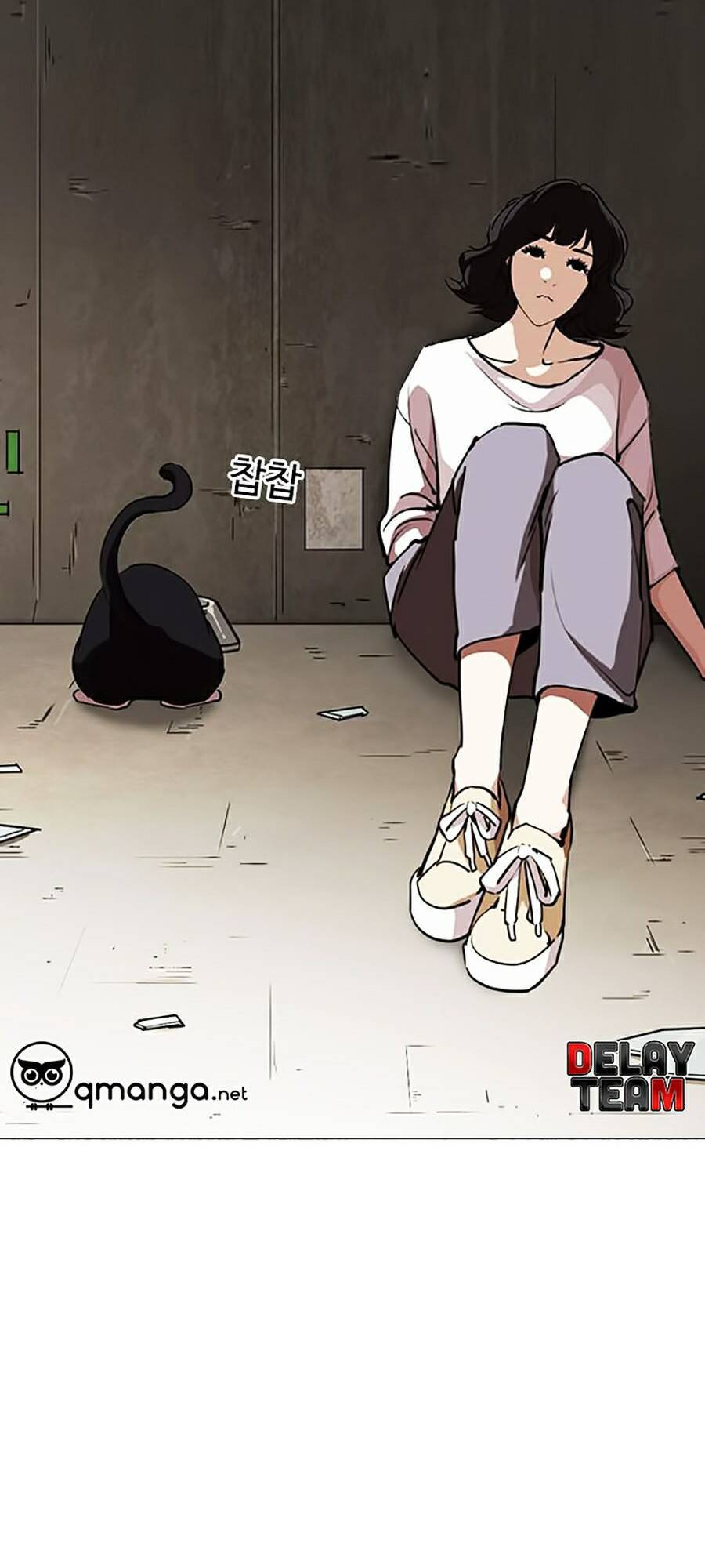 Hoán Đổi Diệu Kỳ Chapter 245 - Trang 82