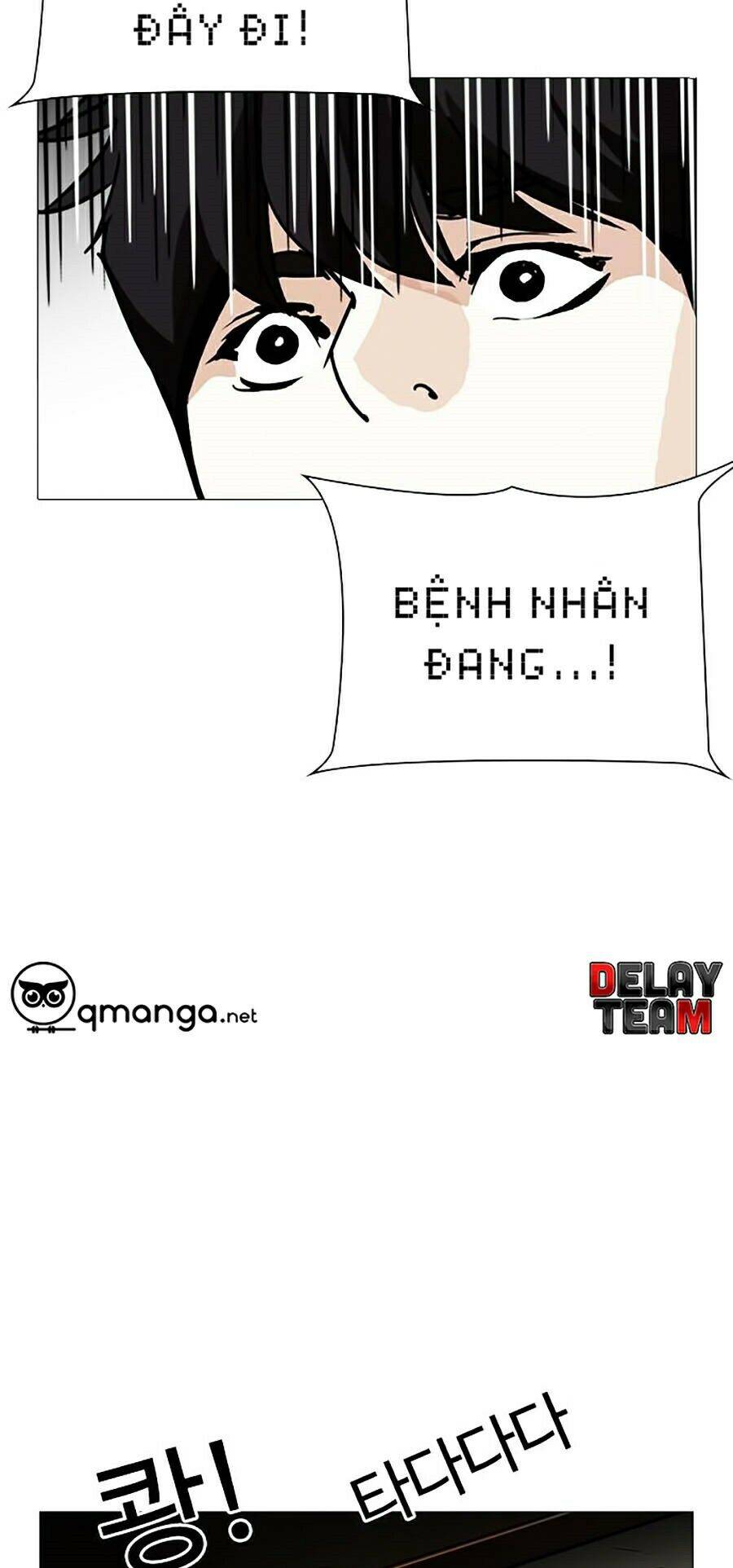 Hoán Đổi Diệu Kỳ - Chapter 246 - Page 115