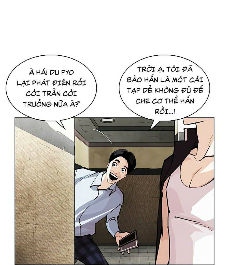 Hoán Đổi Diệu Kỳ - Chapter 246 - Page 20