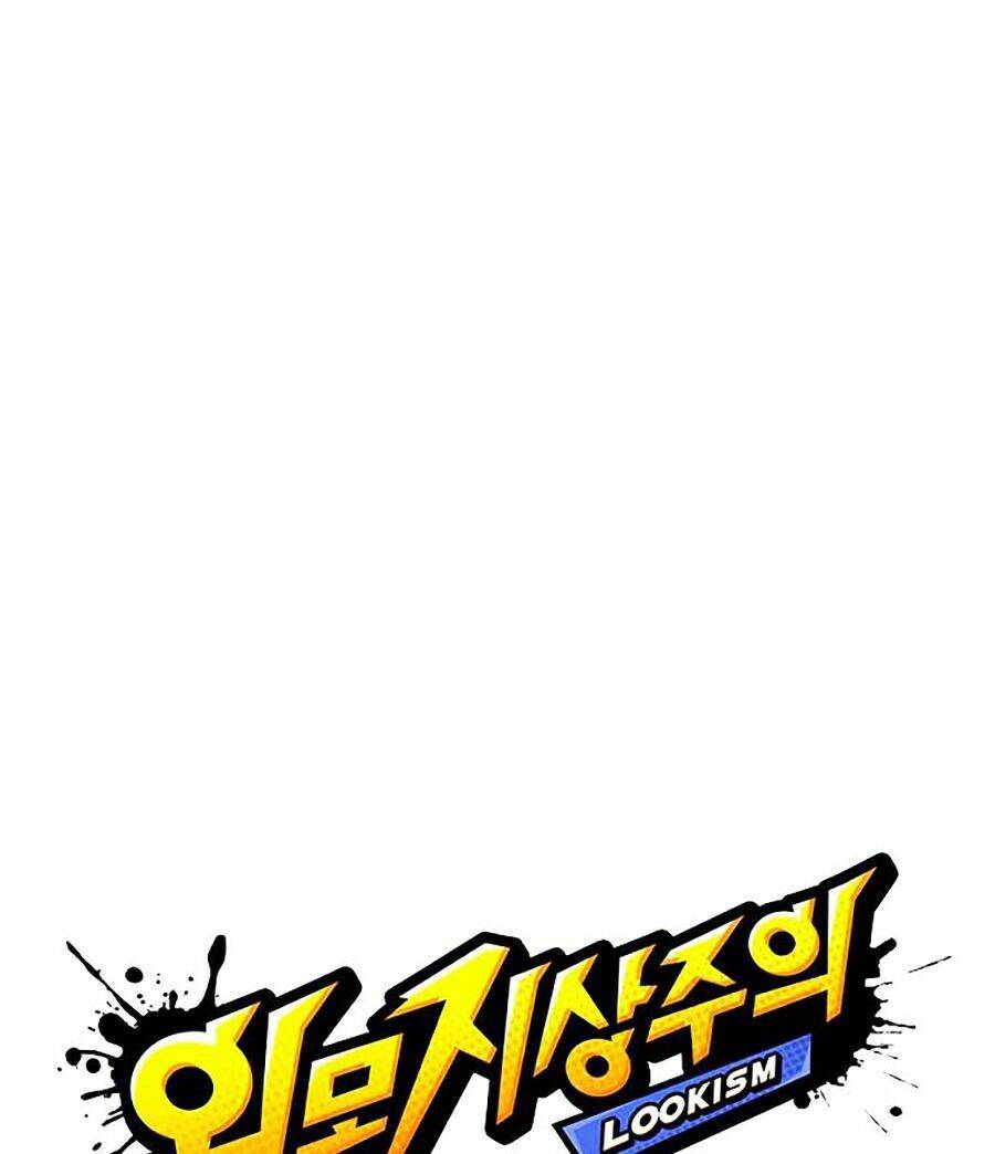 Hoán Đổi Diệu Kỳ - Chapter 246 - Page 27