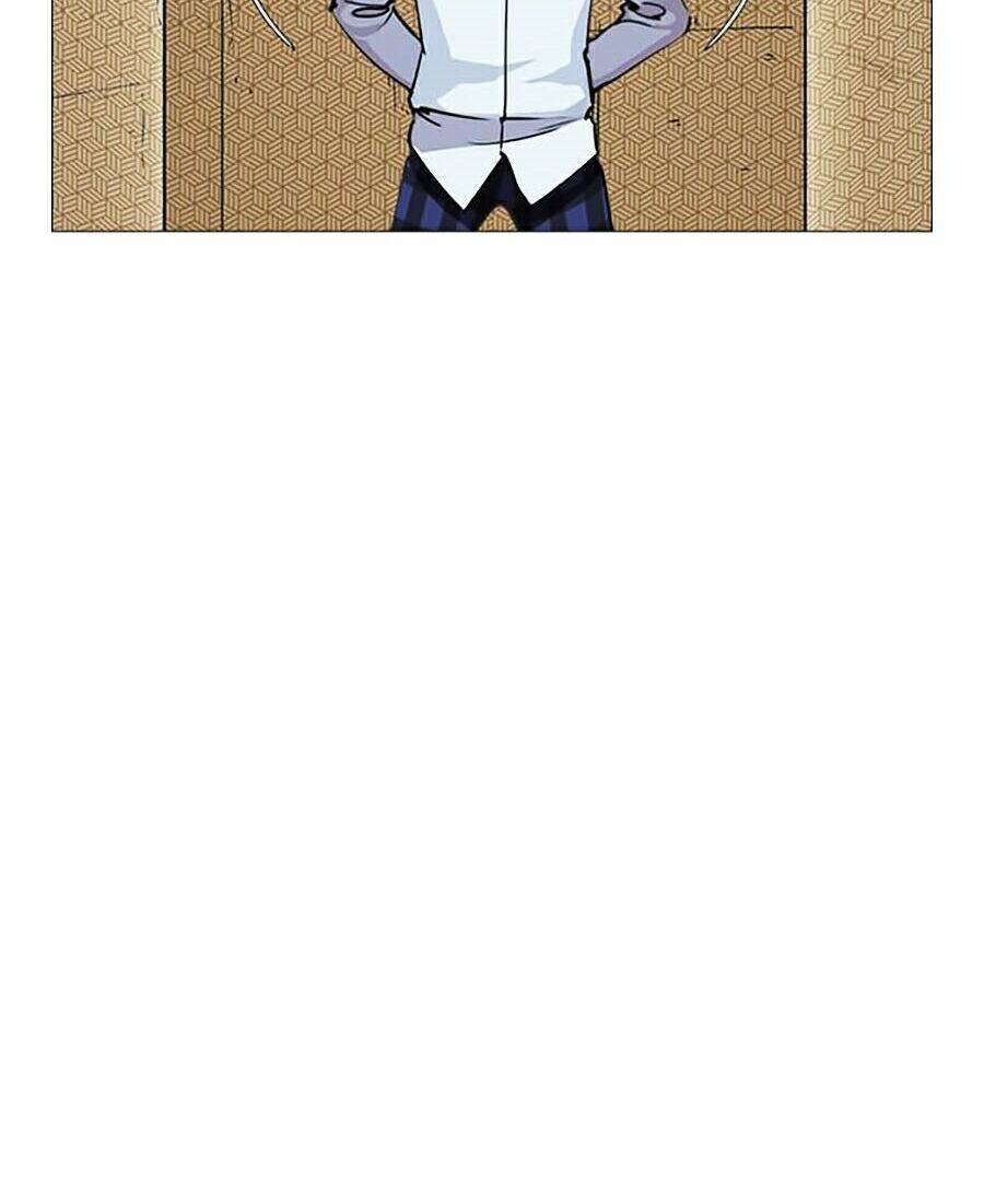 Hoán Đổi Diệu Kỳ - Chapter 246 - Page 43