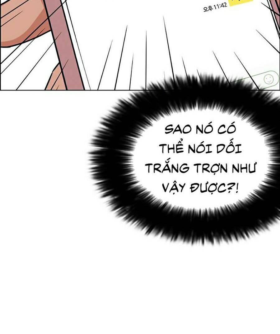 Hoán Đổi Diệu Kỳ - Chapter 246 - Page 7