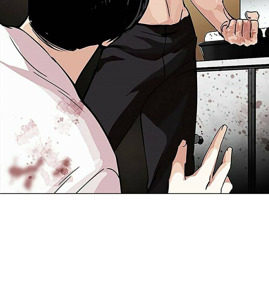 Hoán Đổi Diệu Kỳ - Chapter 246 - Page 89