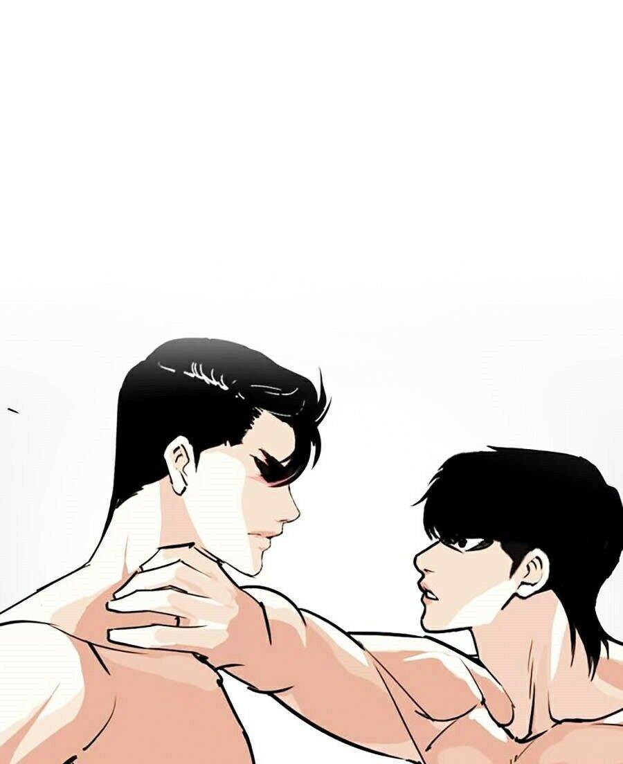 Hoán Đổi Diệu Kỳ Chapter 247 - Trang 1