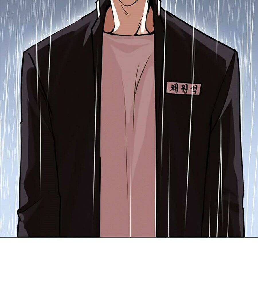 Hoán Đổi Diệu Kỳ Chapter 247 - Trang 125