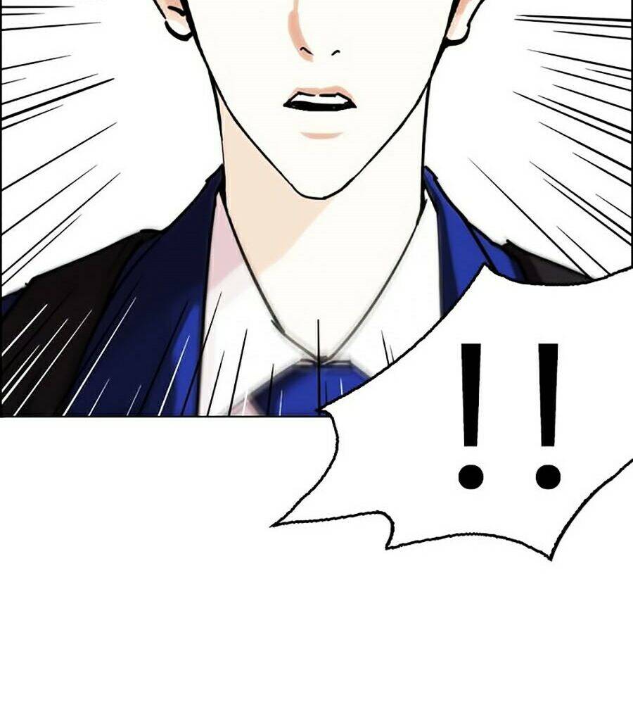 Hoán Đổi Diệu Kỳ Chapter 247 - Trang 159