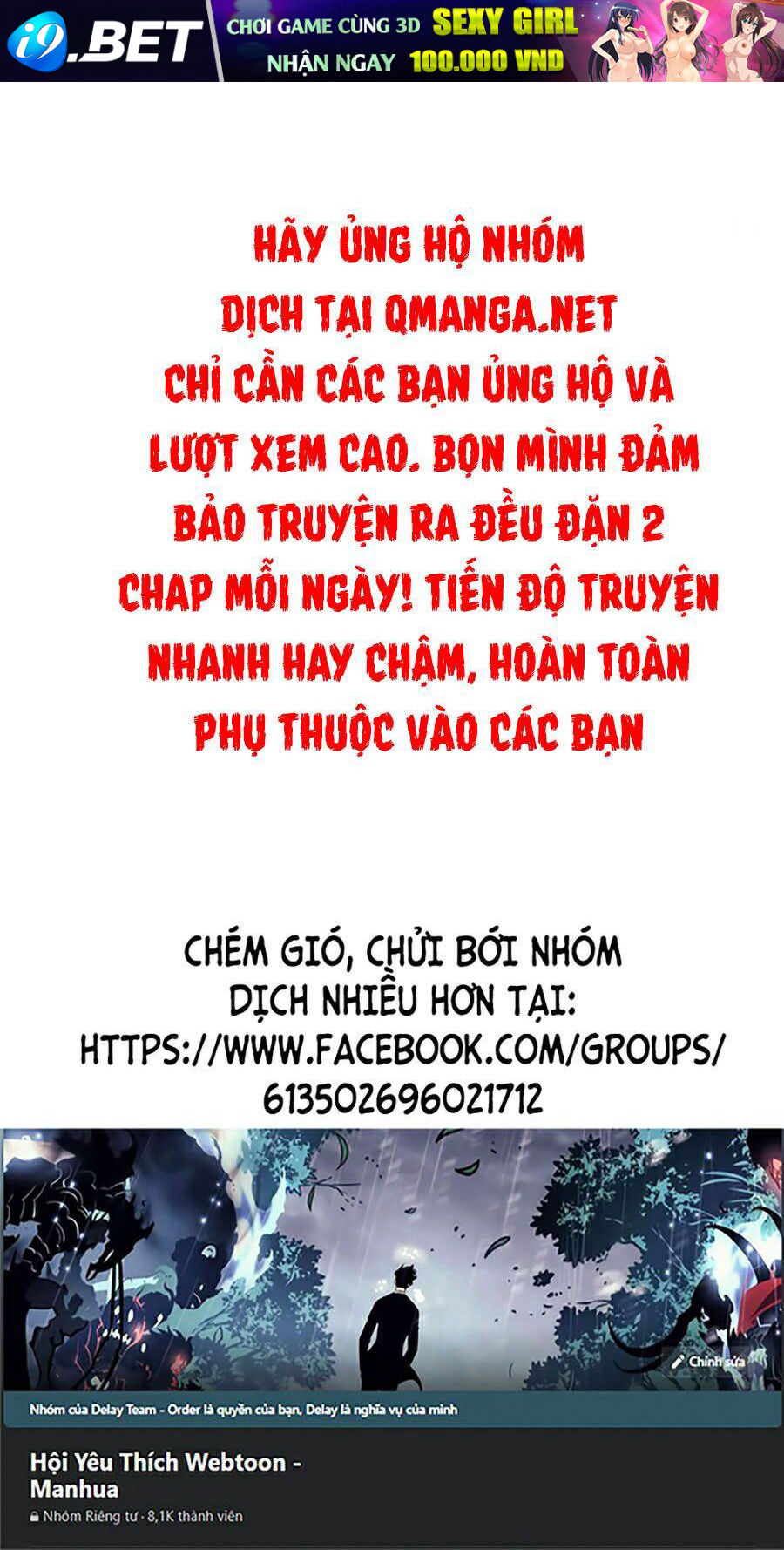 Hoán Đổi Diệu Kỳ - Chapter 247 - Page 199