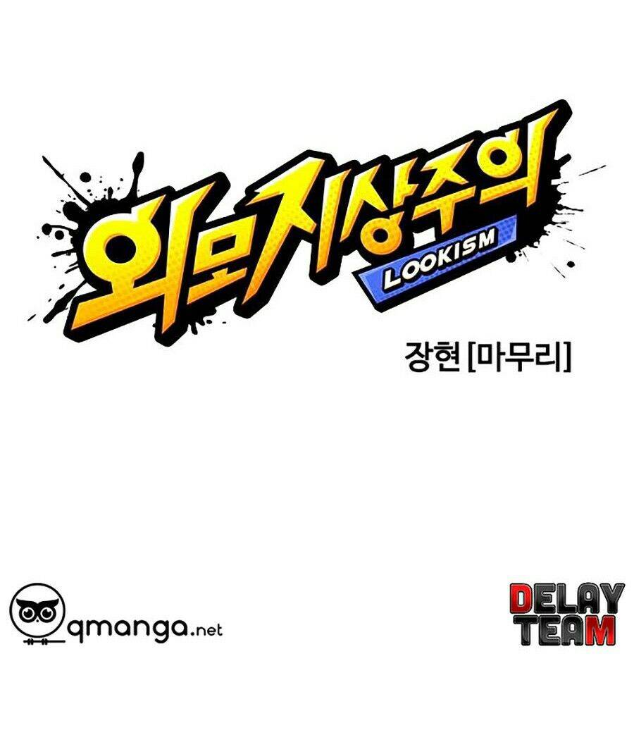 Hoán Đổi Diệu Kỳ Chapter 247 - Trang 28