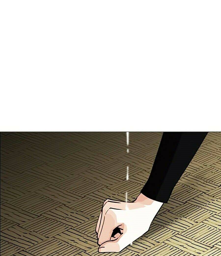 Hoán Đổi Diệu Kỳ Chapter 247 - Trang 34