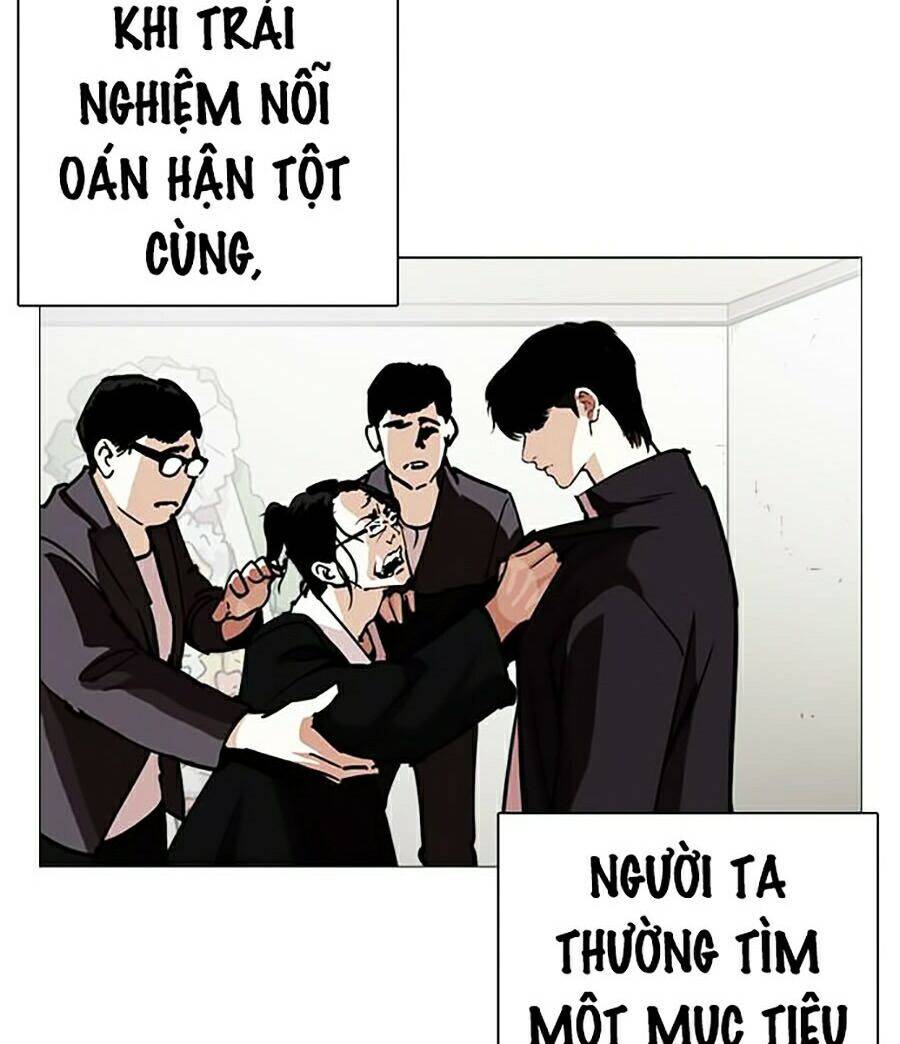 Hoán Đổi Diệu Kỳ Chapter 247 - Trang 47