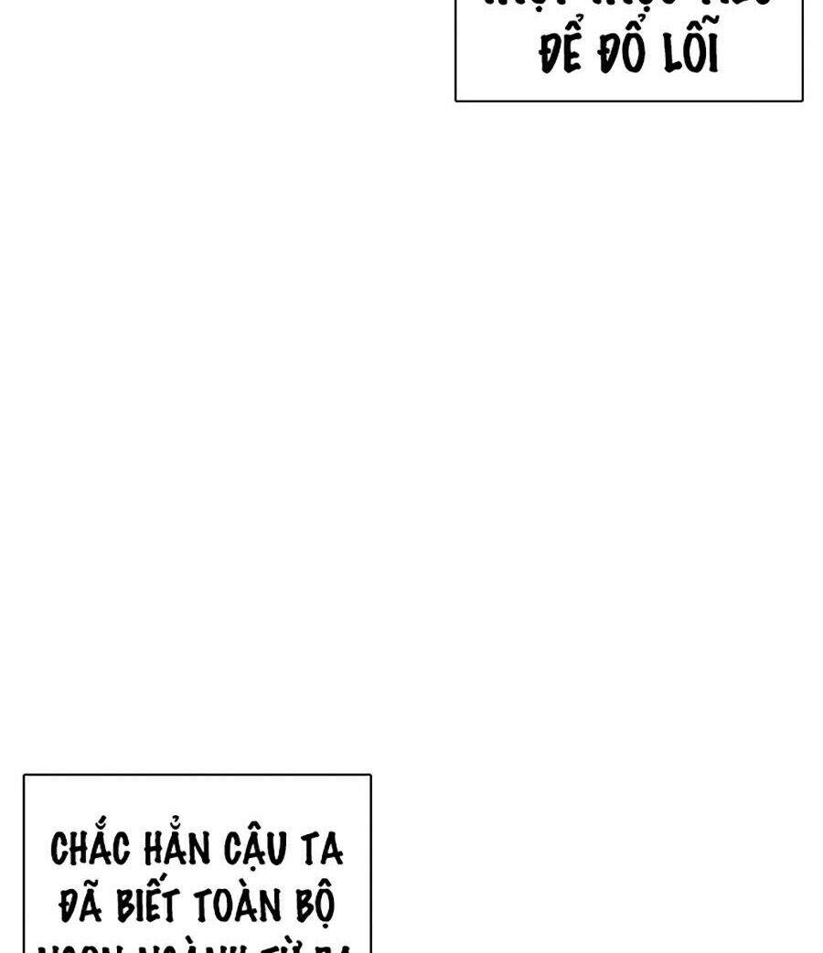 Hoán Đổi Diệu Kỳ Chapter 247 - Trang 48