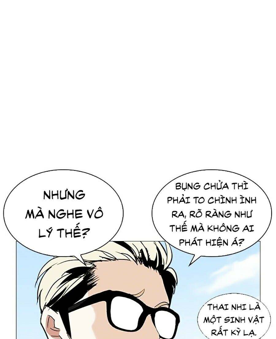 Hoán Đổi Diệu Kỳ Chapter 247 - Trang 6