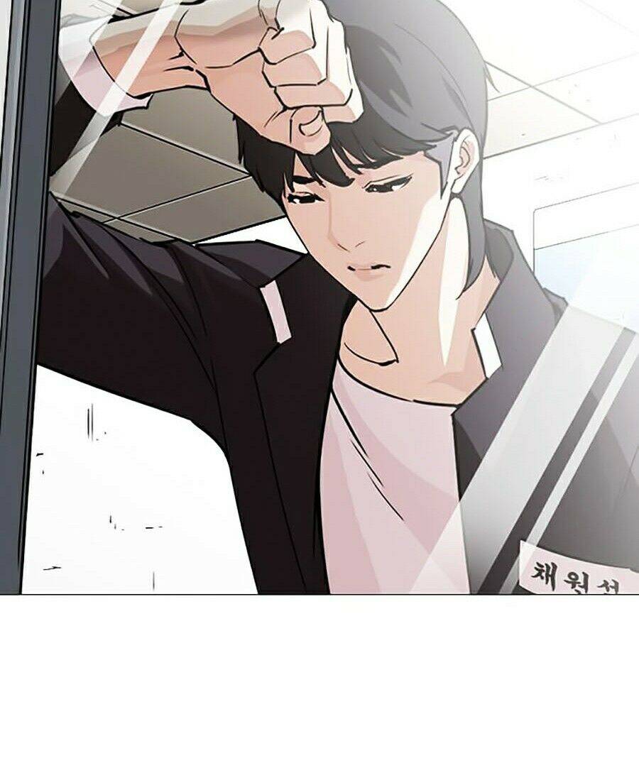 Hoán Đổi Diệu Kỳ Chapter 247 - Trang 88