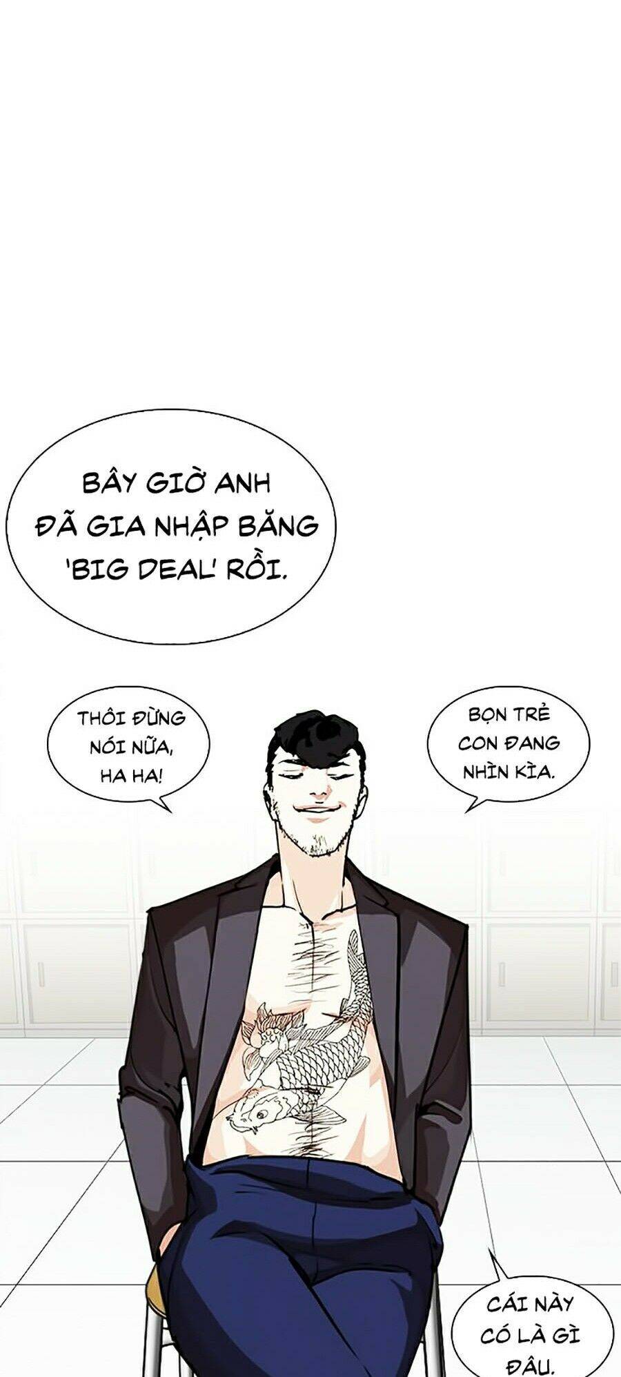 Hoán Đổi Diệu Kỳ Chapter 248 - Trang 108