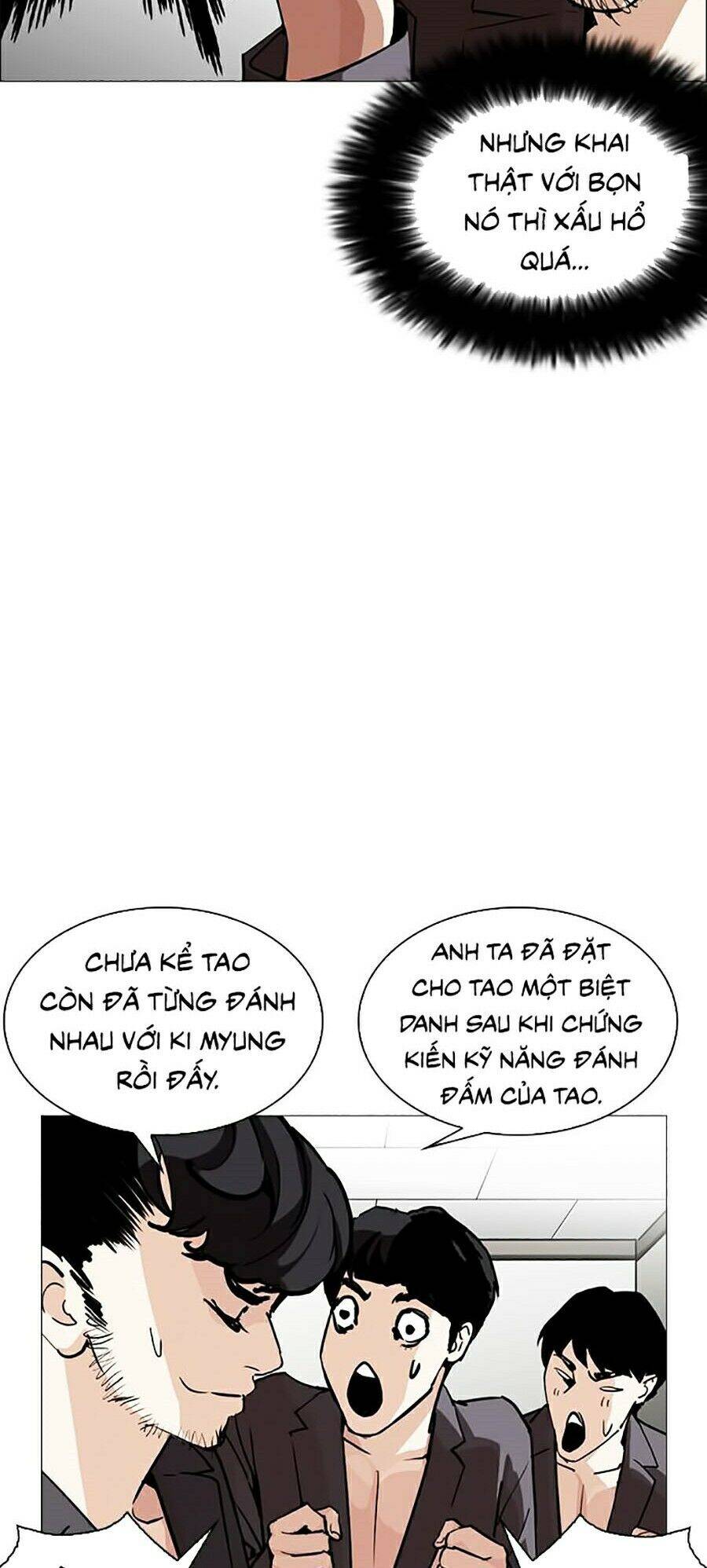 Hoán Đổi Diệu Kỳ Chapter 248 - Trang 111