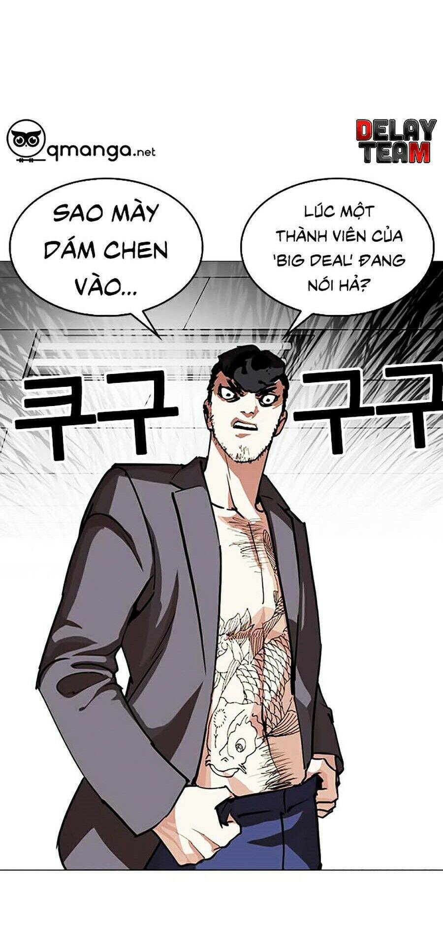 Hoán Đổi Diệu Kỳ Chapter 248 - Trang 122
