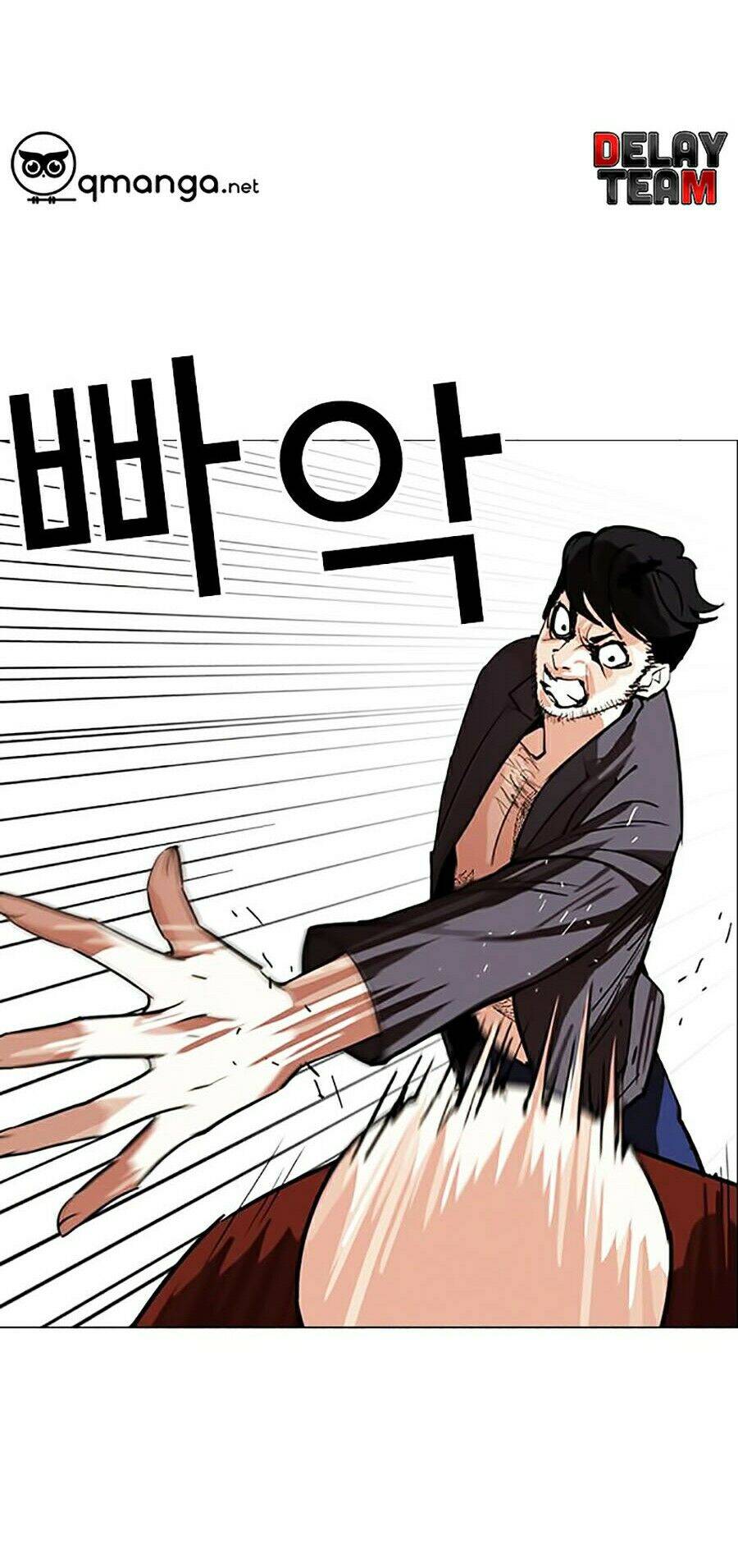 Hoán Đổi Diệu Kỳ Chapter 248 - Trang 128