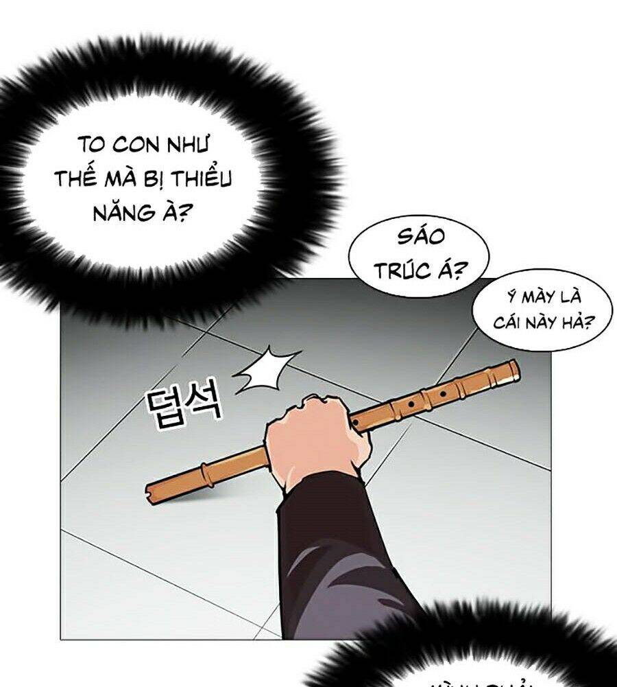 Hoán Đổi Diệu Kỳ Chapter 248 - Trang 134