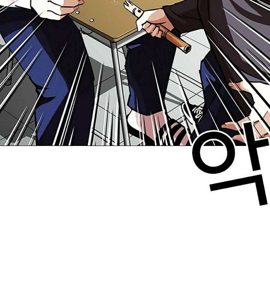 Hoán Đổi Diệu Kỳ Chapter 248 - Trang 138