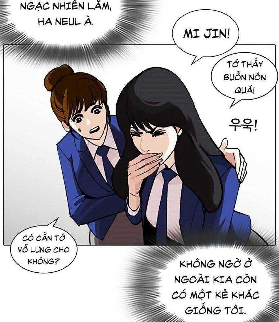 Hoán Đổi Diệu Kỳ Chapter 248 - Trang 15