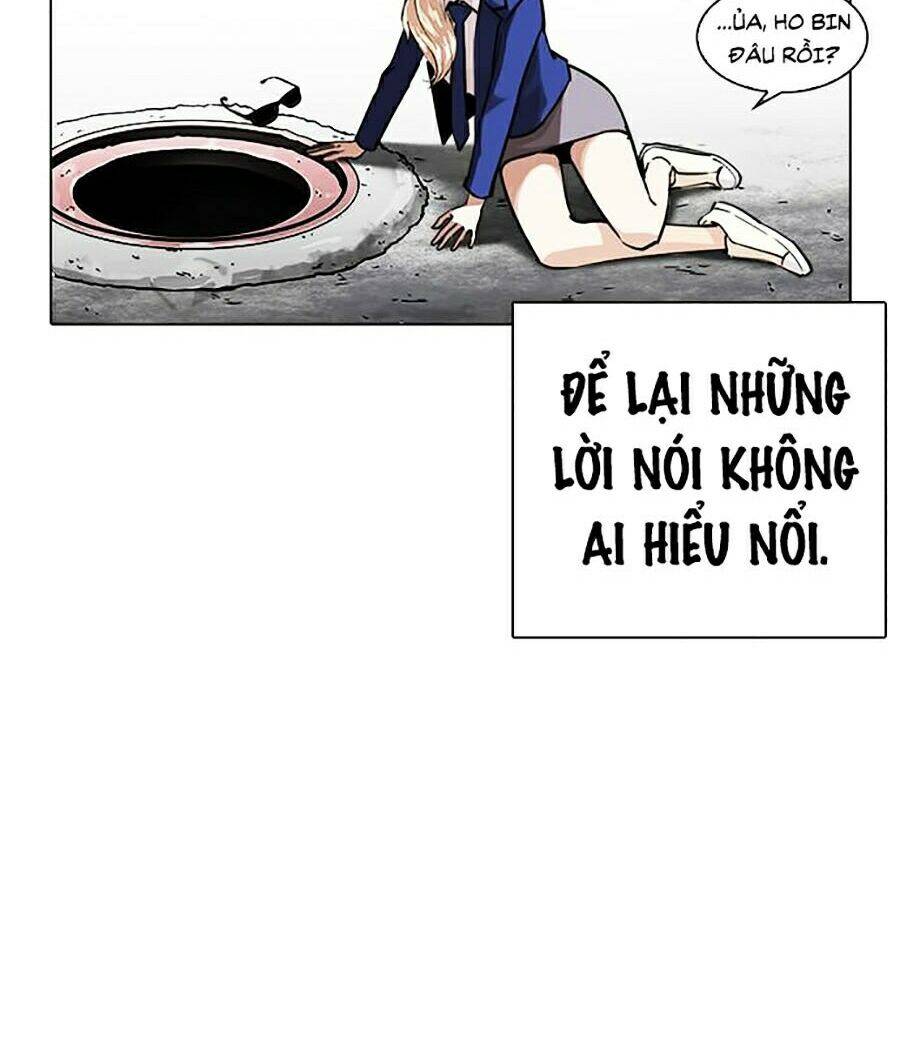 Hoán Đổi Diệu Kỳ Chapter 248 - Trang 21