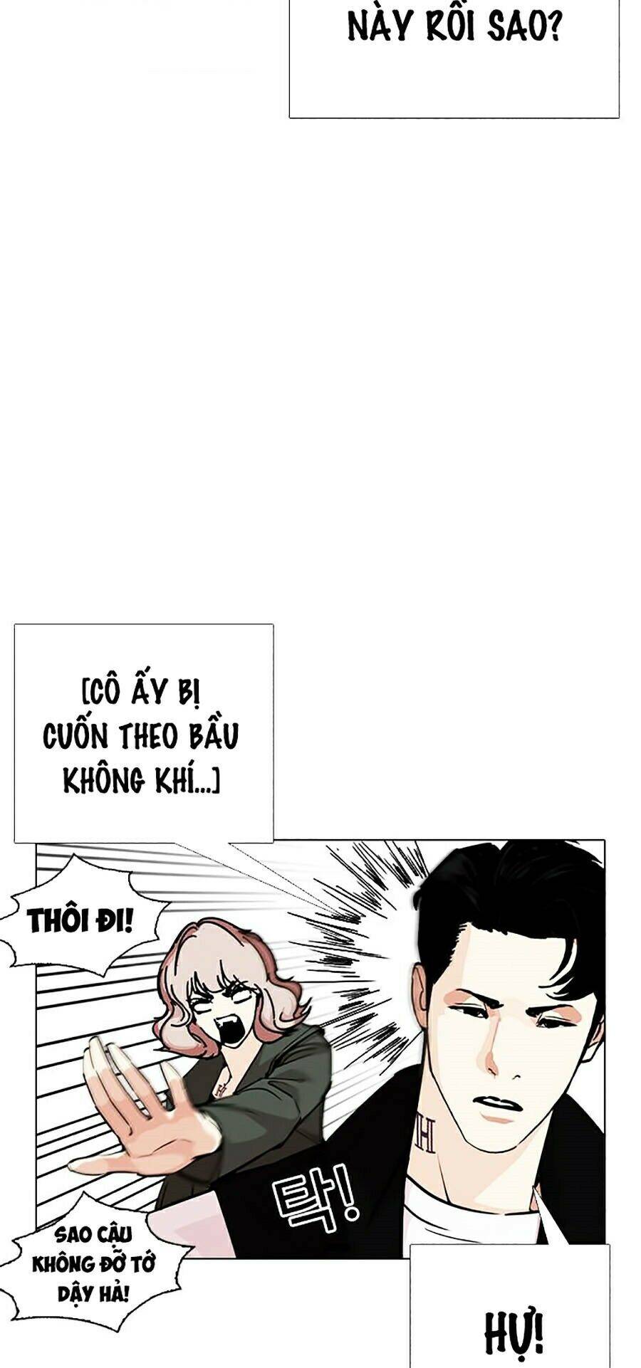 Hoán Đổi Diệu Kỳ Chapter 248 - Trang 30