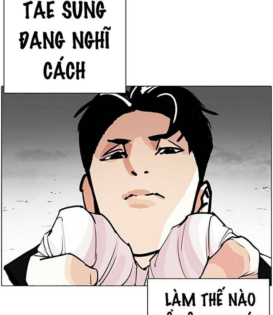 Hoán Đổi Diệu Kỳ Chapter 248 - Trang 5