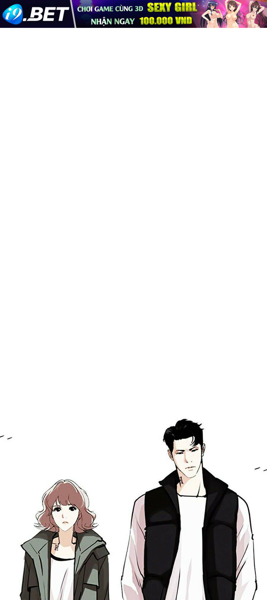 Hoán Đổi Diệu Kỳ Chapter 248 - Trang 56