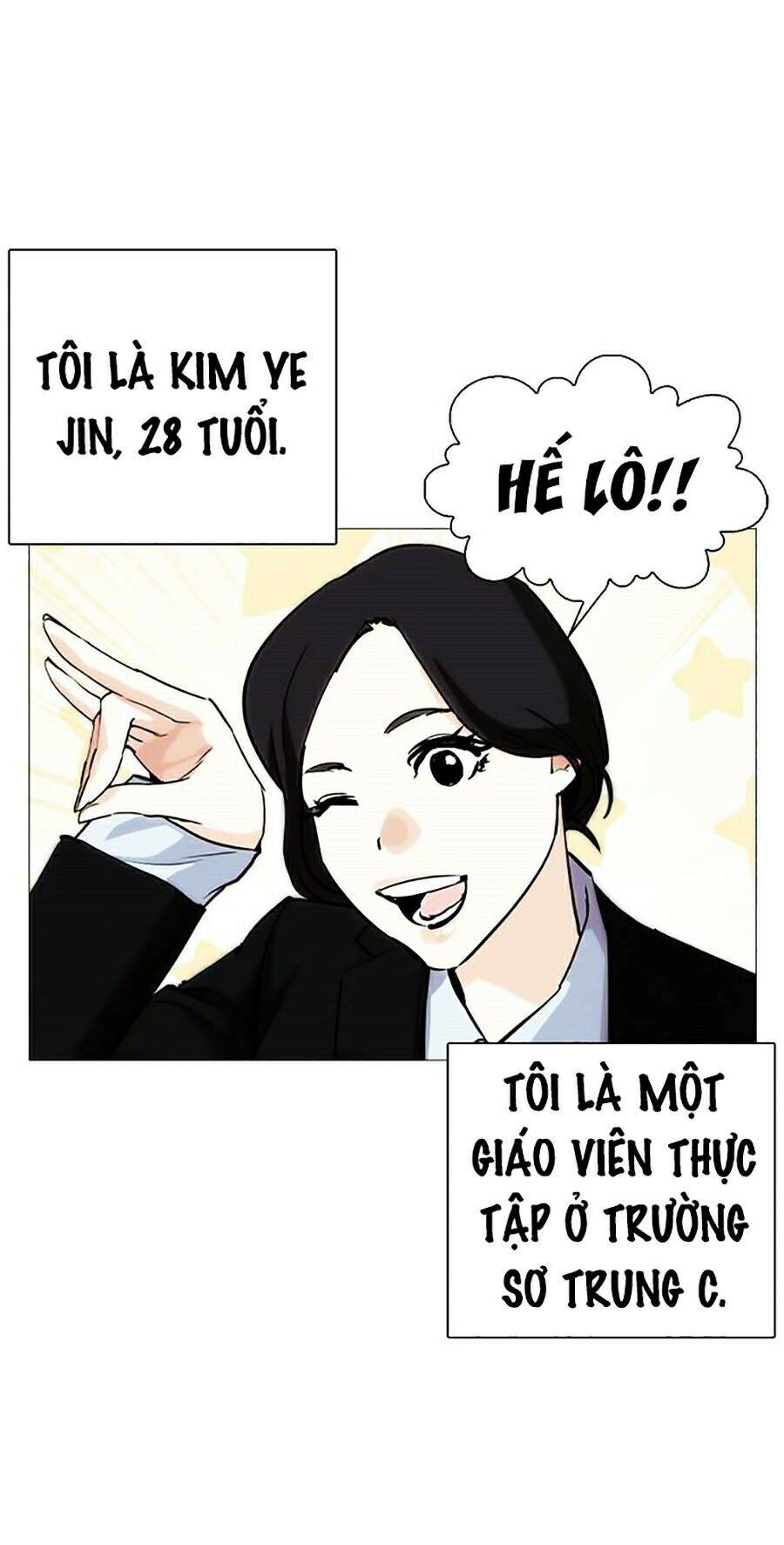 Hoán Đổi Diệu Kỳ Chapter 248 - Trang 88