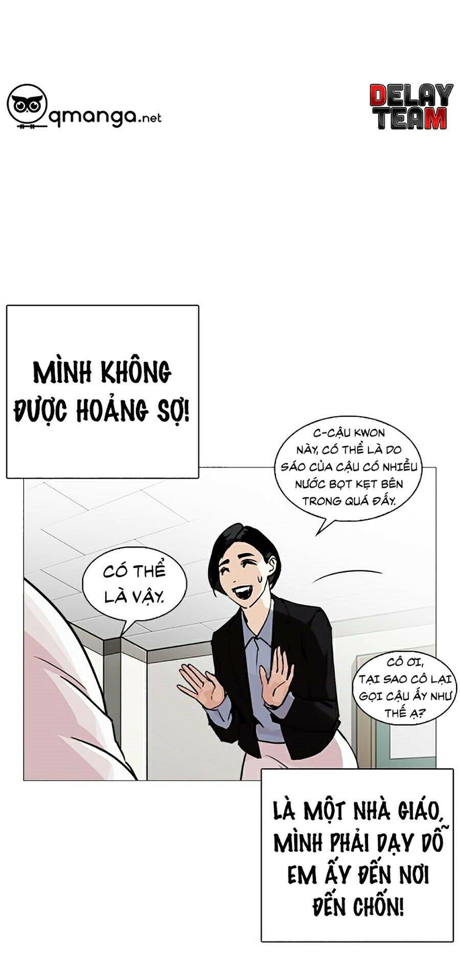 Hoán Đổi Diệu Kỳ Chapter 248 - Trang 93
